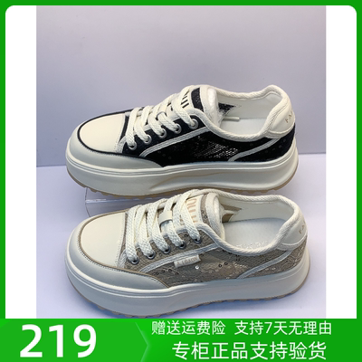 戈美其夏款休闲厚底百搭女鞋