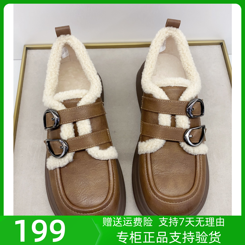 戈美其商场同款2023冬季新款加绒舒适百搭乐福小皮鞋棉鞋女鞋