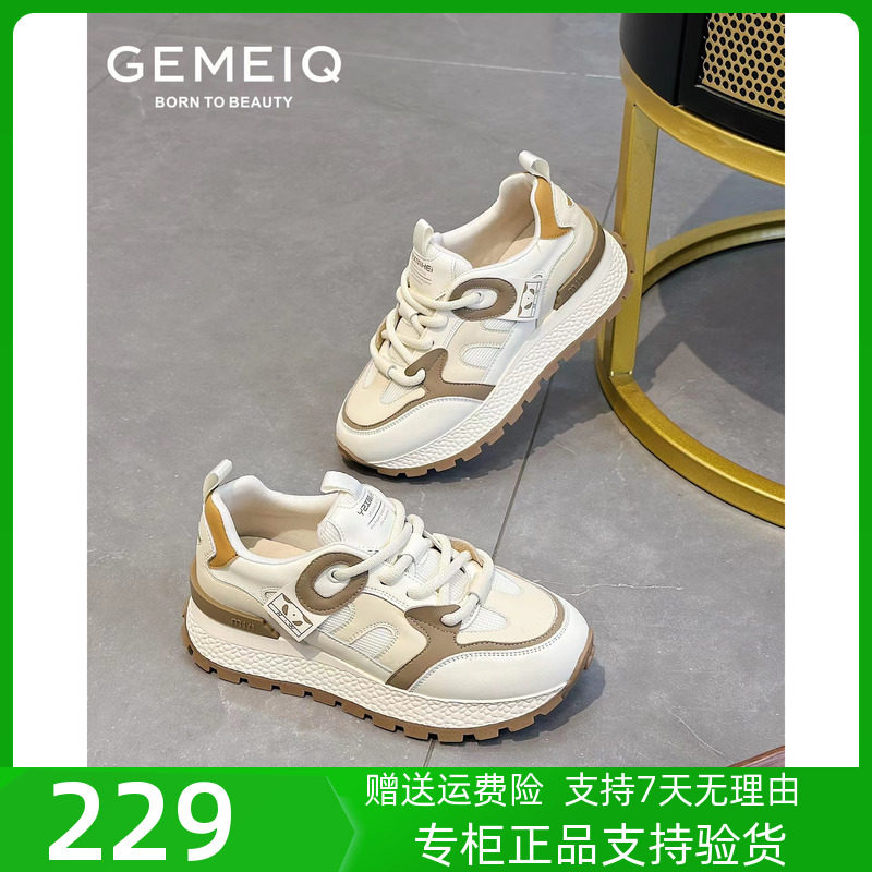 戈美其商场同款2024春季新款真皮舒适百搭运动休闲平底小白鞋女鞋