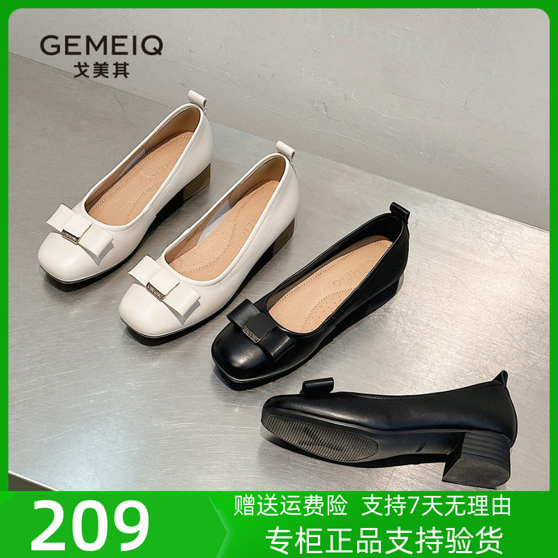 戈美其商场同款2024春季新款真皮粗跟浅口蝴蝶结舒适百搭单鞋女鞋