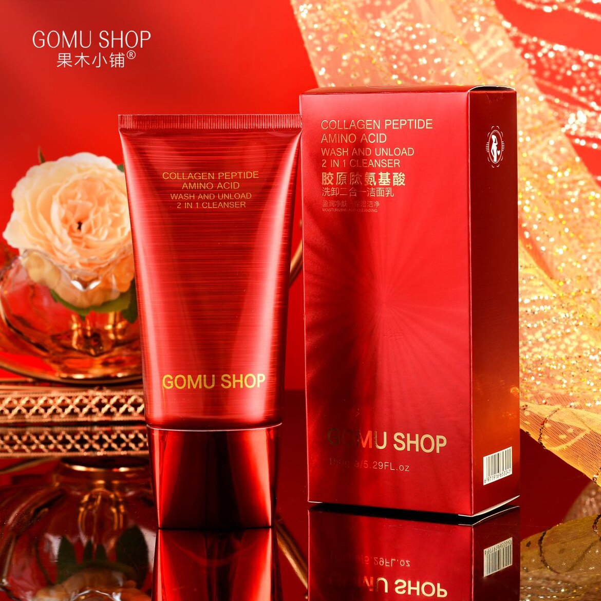 果木小铺胶原肽氨基酸洗卸二合一洁面乳清爽亲肤水润保湿绵密泡沫