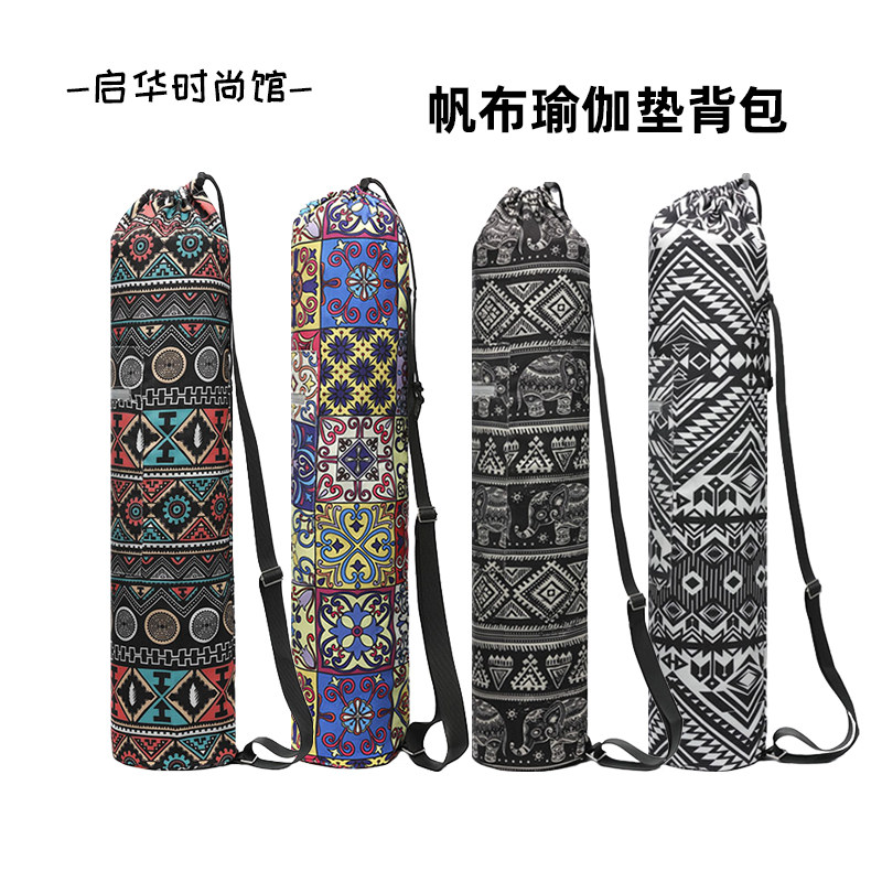 新品印花帆布瑜伽墊背包收納袋收納包套袋子運動健身68民族風圖騰在類目 運動/瑜伽/健身/球迷用品, 瑜伽, 瑜伽包中 - 來自Buy2taobao.com提供專業的淘寶代購服務