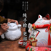 财扇招财猫摆件开业礼物前台入户2026年新款 大号日式 发财猫劫财