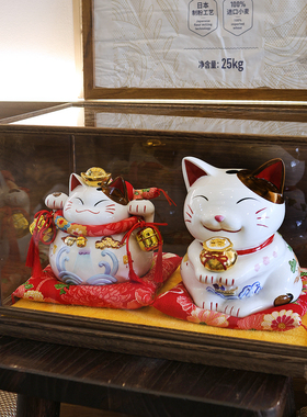 手绘!日本猫舍道乐堂本铺招财猫
