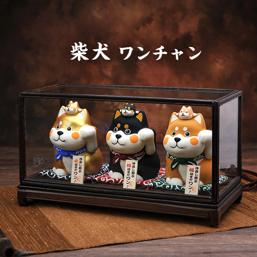 日本进口龙虎作柴犬陶瓷摆件