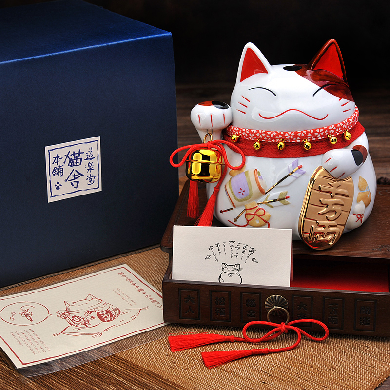 猫舍道乐堂本铺招财猫陶瓷摆件