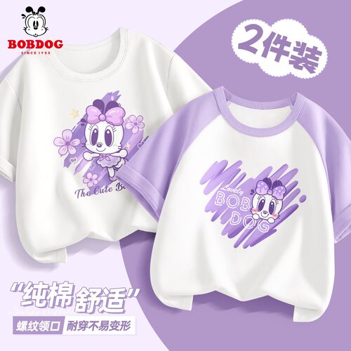 巴布豆夏季纯棉时尚百搭女童短袖