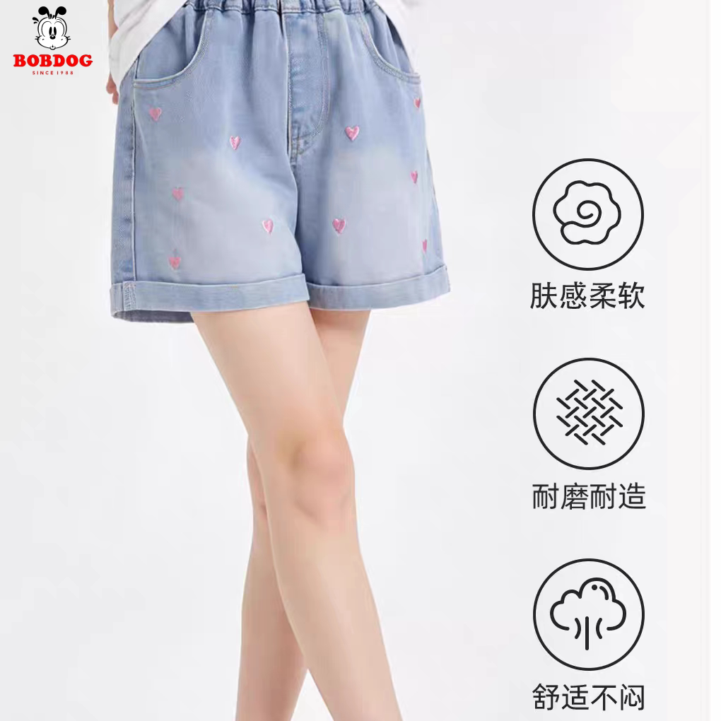 巴布豆女童牛仔短裤薄款夏季2026新款夏日童装运动裤儿童夏装裤子