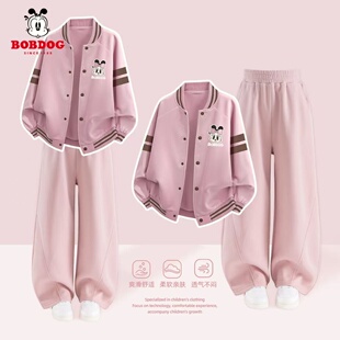 巴布豆女童棒球服套装2026新款儿童春秋款运动服中大童外套长裤装