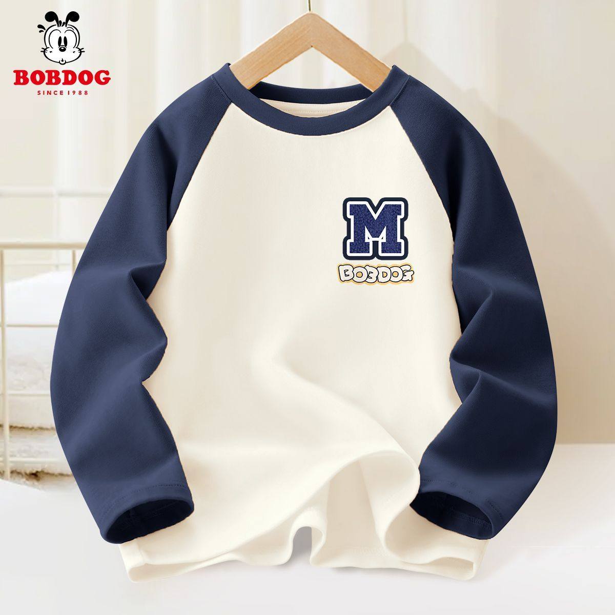 巴布豆男童长袖t恤春秋款女孩衣服时尚撞色童装纯棉上衣儿童秋装,童装/婴儿装/亲子装,T恤,淘宝优惠券,粉丝福利购,淘宝优惠卷