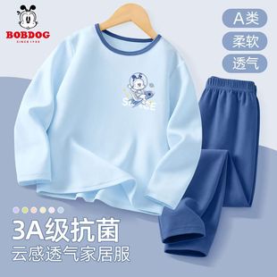 巴布豆男童睡衣秋冬季全棉2026款女孩秋衣秋裤套装儿童A类家居服