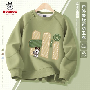 巴布豆男女童卫衣春秋款 休闲潮 运动宽松痞帅校园儿童上衣2026新款