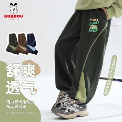 巴布豆春秋时尚棉运动帅气卫裤