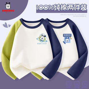 BOBDOG卡通撞色长袖T恤男童纯棉圆领打底衫春秋装儿童校园百搭长t