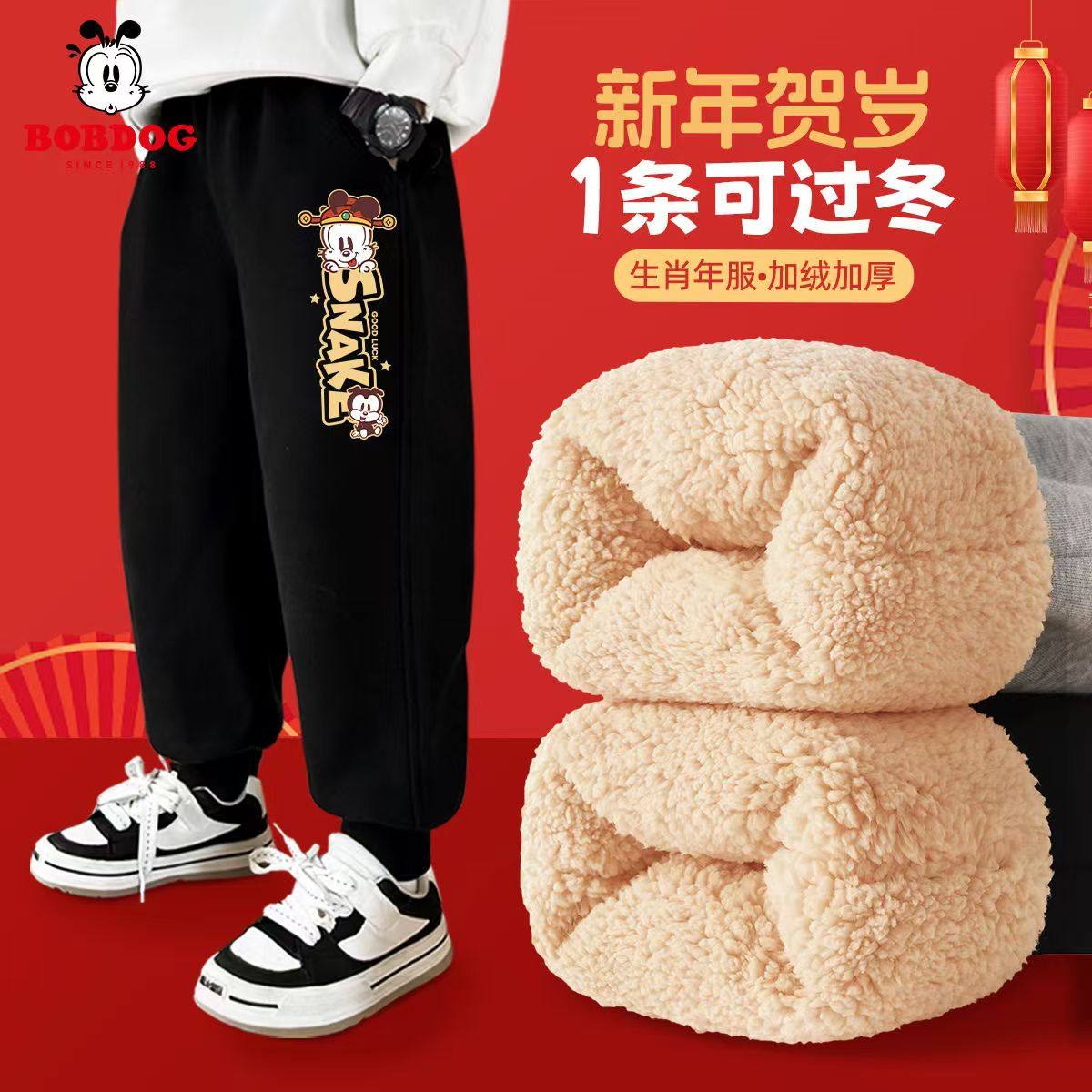 ����Ͳ�K ��    ��̥�� 110cm �Ͳ�������������޶�ͯ�˶�����