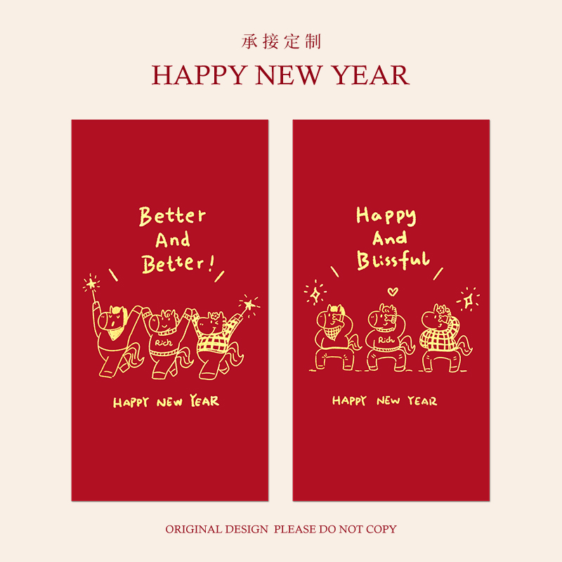 潮流精品,品质保证