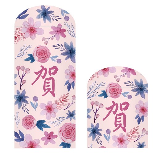 结婚礼周岁生日满月蓝色新婚庆