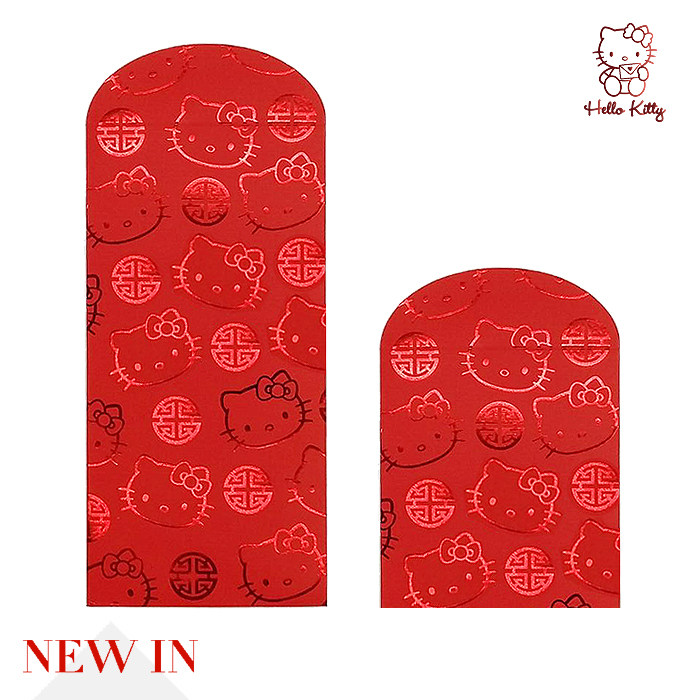 结婚礼新婚专用改口堵门接亲回礼通用大小喜字万元红包乔迁定制,节庆用品/礼品,红包/利是封,淘宝优惠券,粉丝福利购,淘宝优惠卷