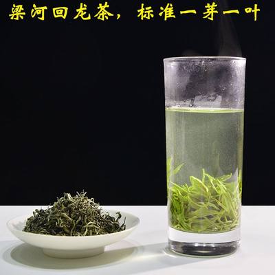 回龙茶一芽一叶梁河浓香型绿茶