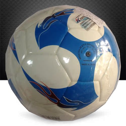 Ballon de football - Ref 5697 Image 3