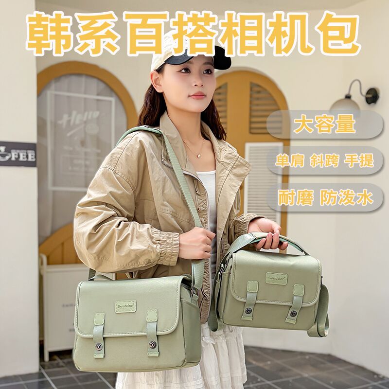 韩系新款单肩相机包摄影使用于佳能尼康索尼等简约大方便捷大容量