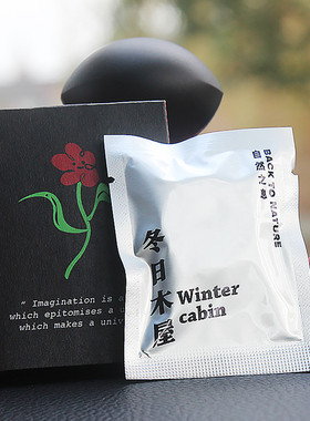 车载香片替换装/单片香片/8个味道可选/荒核NUWILDS
