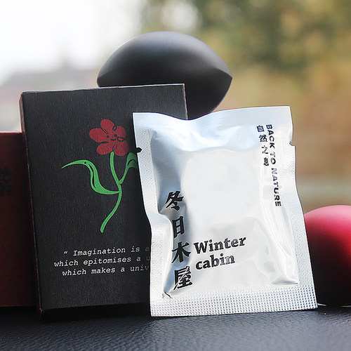 车载香氛荒核NUWILDS香片替换装