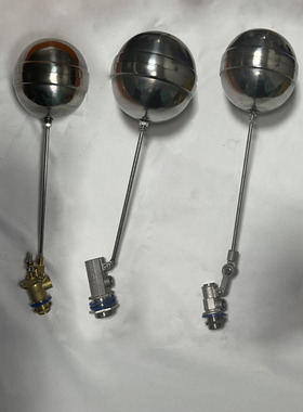 304不锈钢浮球阀自动进水位消防冷水箱池水塔液面开关泉牌兴包邮