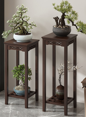 新中式仿古花架子客厅室内绿萝盆景架实木花几简约落地花台置物架