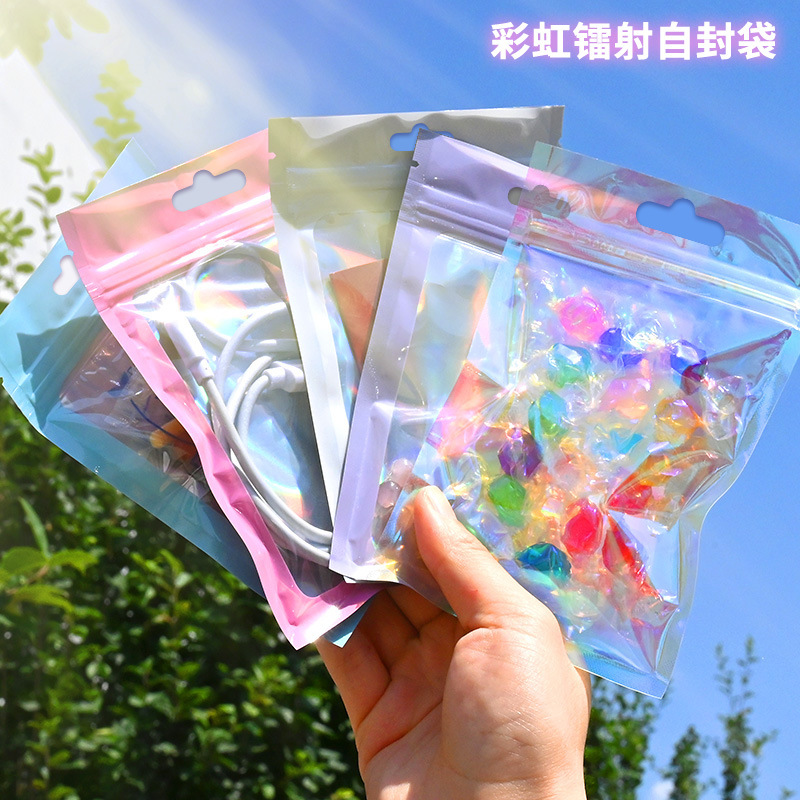 饰品包装袋镭射马卡龙阴阳自封袋子封口开窗彩色骨袋礼品密封塑料