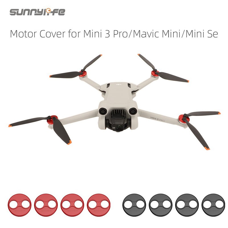 大疆改装铝合金防尘罩迷你马达