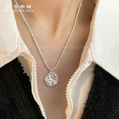 S925纯银满天星肌理圆牌项链