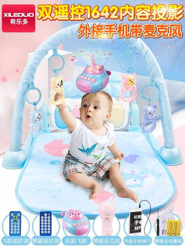 Newborn Supplies baby Gift box suit Gifts Birth baby One hundred days full moon gift Toys Baby complete works ofin the Children/Baby/Family fitted , Baby Gift  category - from Buy2taobao.com to provide professional Taobao agent buy service