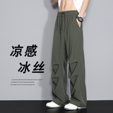 冰丝褶皱休闲裤男夏季薄款休闲裤凉感速干伞兵裤男P35，男装休闲裤，星座410-6（原星座1304-1）