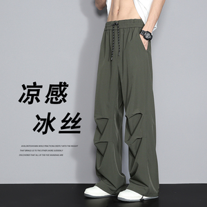 冰丝褶皱休闲裤男夏季薄款休闲裤凉感速干伞兵裤男P35图片