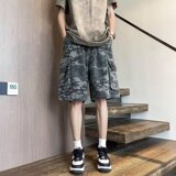 美式复古迷彩工装牛仔短裤男女潮牌宽松直筒阔腿休闲五分裤P47，男装牛仔裤，星座410-6（原星座1304-1）