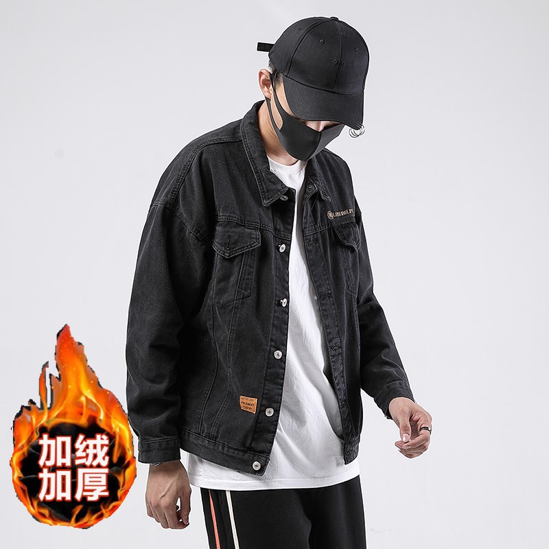 主推冬季加绒牛仔外套男日系宽松夹克大码P75,男装夹克,星座410-6（原星座1304-1）