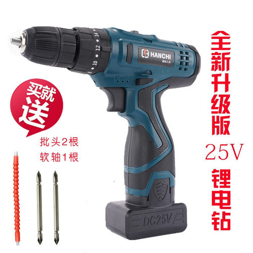 25v锂电手电钻冲击钻家用螺丝刀