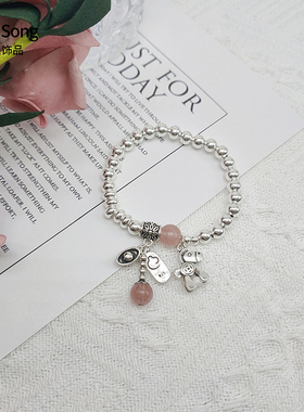 招财手链女水晶ins小众设计