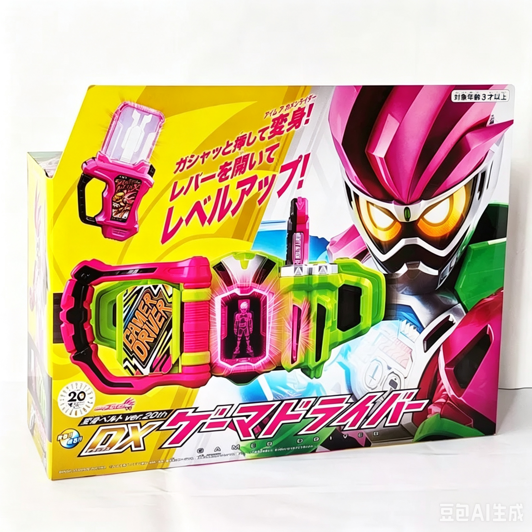 万代 假面骑士 Exaid EA 艾克赛德 DX 玩家驱动器 变身腰带 玩具