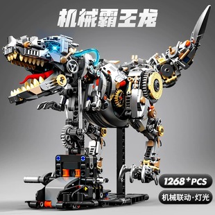 2025新款积木巨型成人高难度巨大型机械恐龙男孩拼装玩具适用乐高