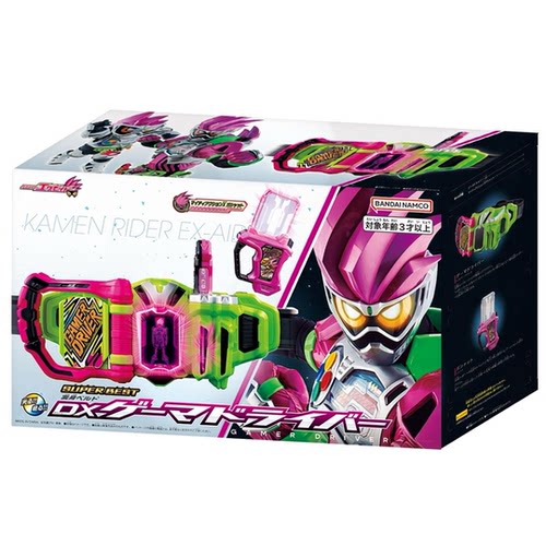 万代 dx 玩家驱动器 假面骑士 EXAID 艾克赛德 EA SUPER BEST玩具