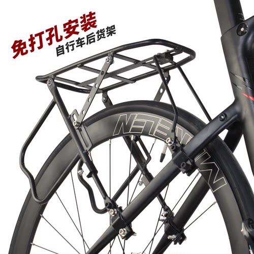 货架/尾架