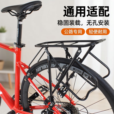 公路车后货架山地软尾自行车货架