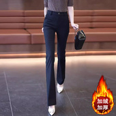 百搭弹力小个子喇叭裤 啄木鸟加绒微喇裤 裤 高腰显瘦西装 女秋冬季