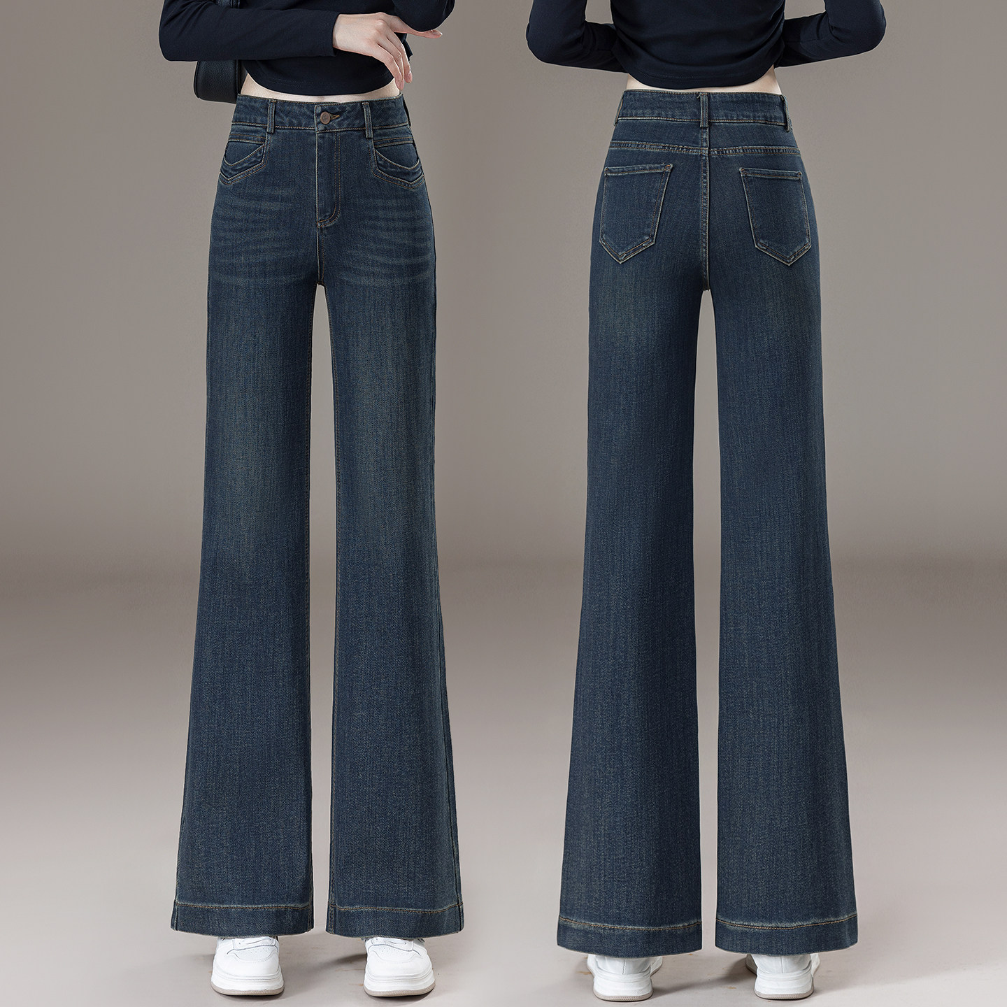 啄木鸟高腰微喇牛仔裤女春秋新款百搭宽松休闲喇叭裤遮肉显瘦女裤