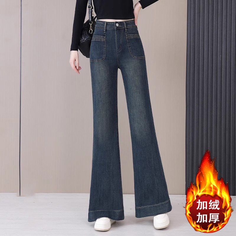 啄木鸟微喇牛仔裤女秋冬小个子高腰阔腿裤显瘦加绒九分喇叭裤