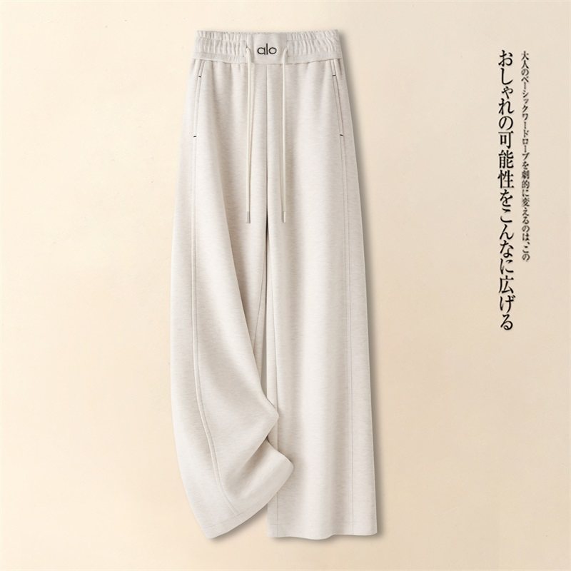 啄木鸟杏色宽松垂坠感休闲阔腿裤女秋季高腰时尚直筒拖地长裤