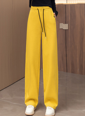 啄木鸟黄色窄版弯刀裤女春秋新款松紧高腰垂感显瘦休闲裤子阔腿裤