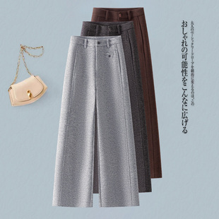 啄木鸟高端九分直筒后妈裤子毛呢阔腿裤女秋冬时髦洋气时尚休闲